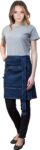 Kellner-Latzschürze aus Jeansstoff FORTE 80 x 49 cm