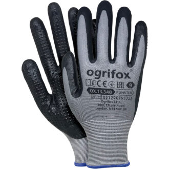 Nitril-Arbeitshandschuhe PUNKTER OX